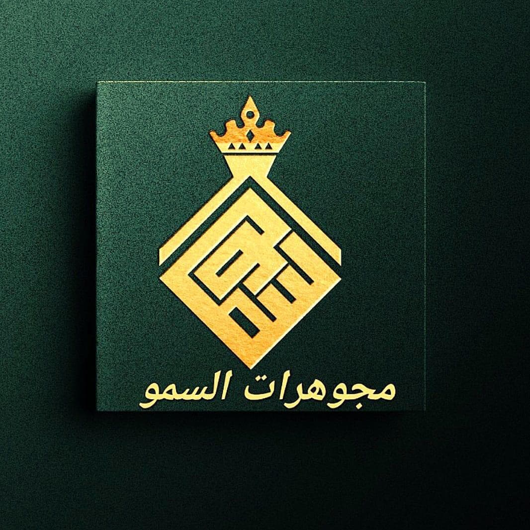 شعار الشريك