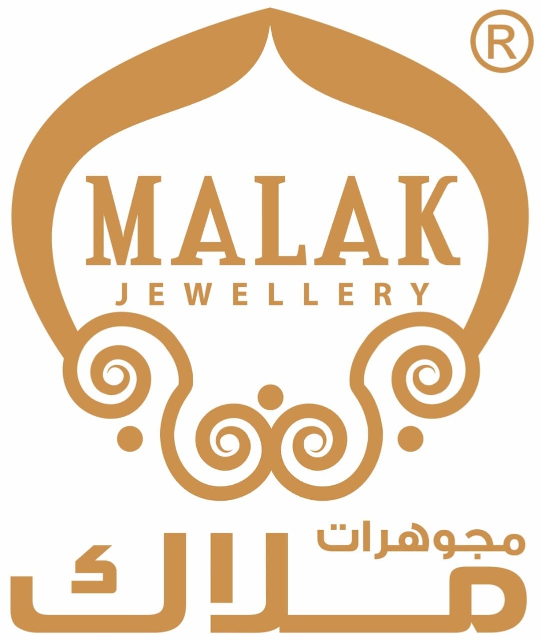 شعار الشريك